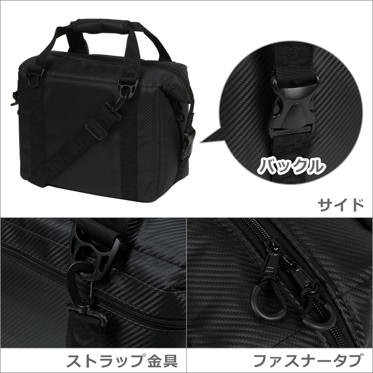 85%OFF!】AOクーラーズ AO Coolers PACK CARBON 12 クーラーボックス Coolers AO カーボン アウトドア 