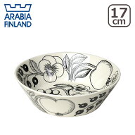 アラビア（Arabia） ブラックパラティッシ（ブラック パラティッシ） 17cm スープ ボウル （Paratiisi） …