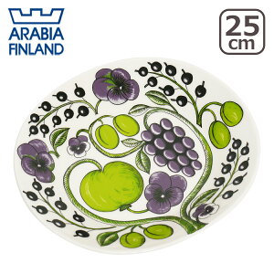 y|Cg5{ 9/20zArAiArabiaj peBbViParatiisij p[v I[ov[g25cm k H iPurplej
