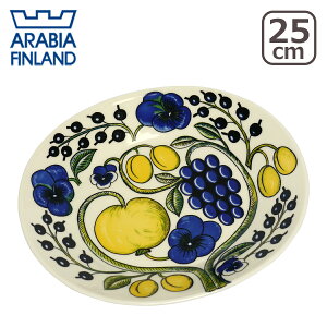 y4ԃN[|zArAiArabiaj peBbViParatiisij CG[ I[ov[g25cm Arabia k H iYellowj