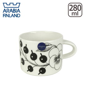 アラビア（Arabia） ブラックパラティッシ（ブラック パラティッシ） ティーカップ 280ml 単品 Arabia （Paratiisi） 北欧 フィンランド 食器