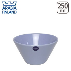 アラビア（Arabia） ココ（koko） ボウル 250ml 北欧 フィンランド 食器 Arabia 食器洗い機 対応 箱購入でギフト・のし可 GF3