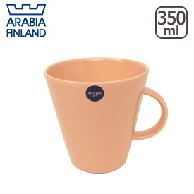 アラビア（Arabia） ココ（koko） マグ 350ml 北欧 食器 マグカップ 箱購入でギフト・のし可 GF1