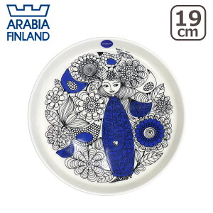 ArAiArabiaj PASTORAALI ipXg[j 19cm v[g k tBh H