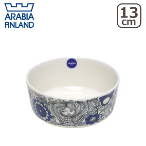 ArAiArabiaj PASTORAALI ipXg[j 13cm {E k tBh H