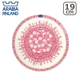 ArAiArabiaj HUVILAitBj 19cm v[g k tBh H