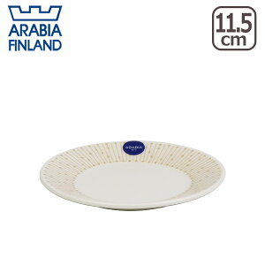 ArAiArabiaj }CjI TXgDXiMainio Sarastusjv[g 11.5cm x[W beige k tBh H