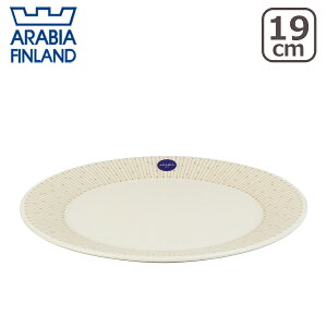 ArAiArabiaj }CjI TXgDXiMainio Sarastusjv[g 19cm x[W beige k tBh H