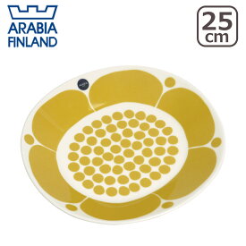 【ポイント5倍 5/25】アラビア（Arabia） スンヌンタイ（Sunnuntai）オーバルプレート 25cm 北欧 フィンランド 食器 Arabia 食器洗い機 対応