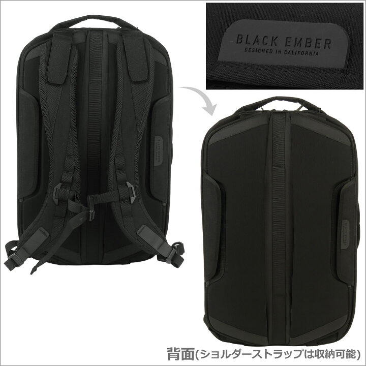 楽天市場】BLACK EMBER ブラックエンバー シャドウ 26 80001 SHADOW 
