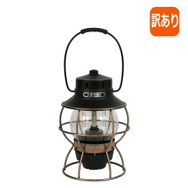 【ポイント5倍 7/15】【訳あり・電池無し】ベアボーンズ リビング レイルロード ランタン Railroad Lantern Barebones Living LED Antique Bronze LIV-280 北海道・沖縄は別途990円加算