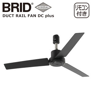 V[Ot@ ^ y ubh BRID _Ng[t@ DC[^[ vX DUCT RAIL FAN DC plus 50 3329 Ɩp_Ng[pt@ XΓV Cz Rt ʒ CeA 