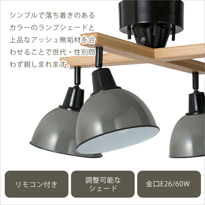 楽天市場】【クーポン4種あり】ブリッド BRID ジェンダーウッドロッド 