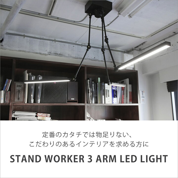 楽天市場】【クーポン4種あり】ブリッド BRID スタンドワーカー 3 