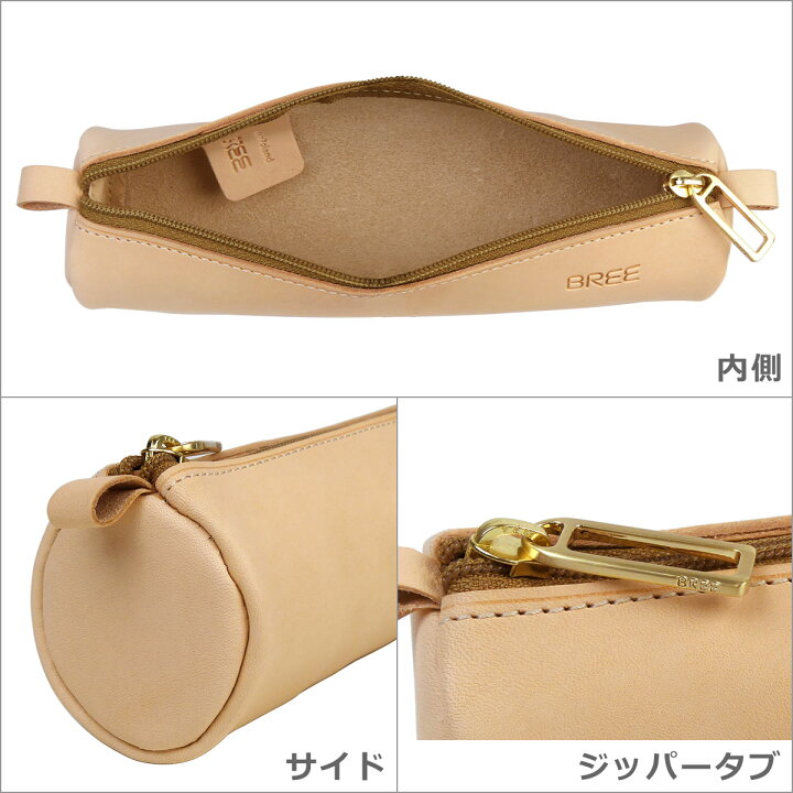 楽天市場】【ポイント5倍 7/20】BREE ブリー J 5 レザー ペンケース 