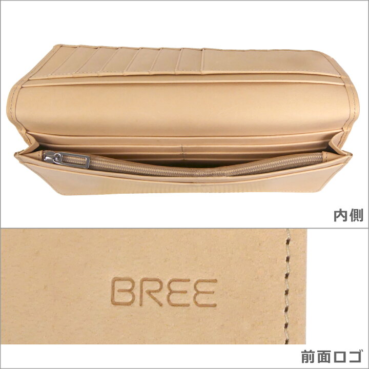 楽天市場】【ポイント5倍 8/25】BREE[ブリー] レザー 二つ折り長財布 