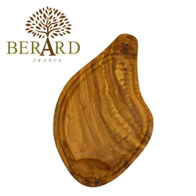 BERARD（ベラール） オリーブウッド カッティングボード 54300 溝付き 木製 皿 まな板 食器 プレート ウッドプレート トレー カフェ