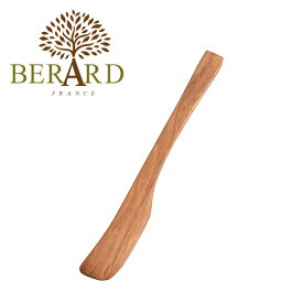 楽天市場 パワーツリーの通販