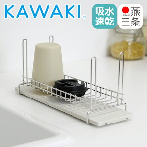 |Cg10{IKAWAKI {g&OX؂胉bN XeX؂肩 OXz_[ CXgC ؂g[ zgC   MM-700107S r[[XX^C MtgÊ