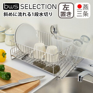 ΂߂ɗ1i؂胉bN ؂肩 Eup up O { 􂢕 XeX  r[[XX^C be worth style MtgÊ