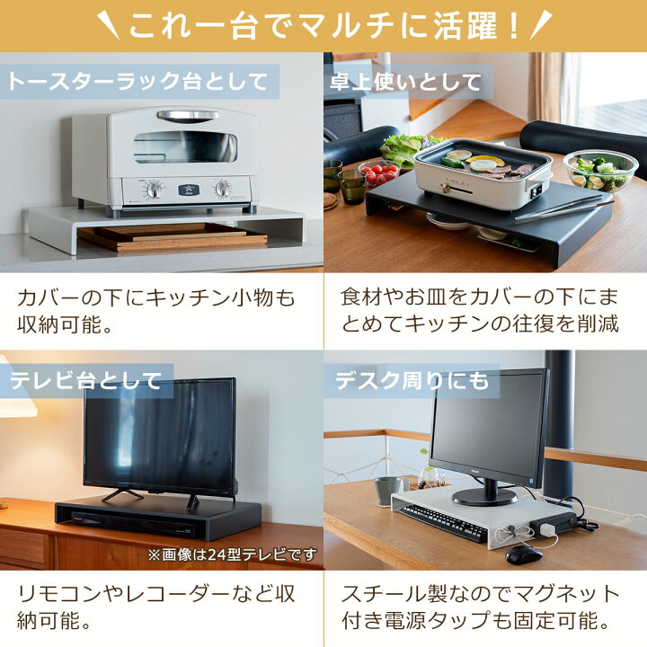 楽天市場】【ポイント5倍 4/15】bws SELECTION コンロカバー ハーフ 