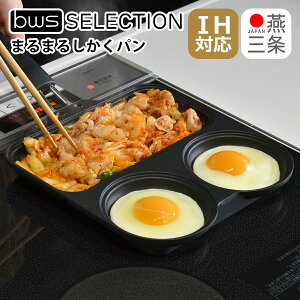 ܂܂邵p Marumaru shikaku pan IHΉ ΁iKX΁jΉ tCp ٓ pP[L H Z ȃGl bws SELECTION KS-385075 r[[XX^C be worth style MtgÊ