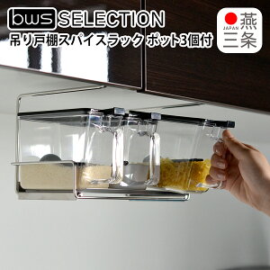 y|Cg5{ 11/1z݂˒IXpCXbN |bg3t Lb`[I O { Y r[[XX^C be worth style SB-130046 MtgÊ