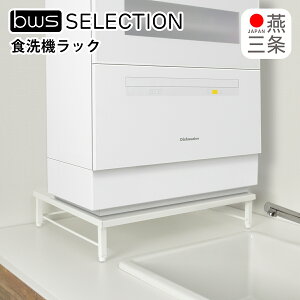 H@bN H탉bN AWX^[t O { H@ bN r[[XX^C be worth style