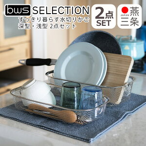 炷؂肩 [Zbg MM-700138 2_Zbg ^ [^ O { 􂢕 XeX bws SELECTION r[[XX^C be worth style