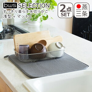 |Cg10{I炷؂肩 ^ Pi/2_Zbg ؂}bg MM-700131 KN-270027S O { 􂢕 XeX bws SELECTION r[[XX^C be worth style MtgÊ 