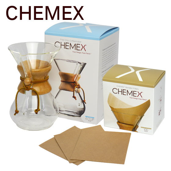 CHEMEX ケメックス コーヒーメーカーすぐに始められるお得なセット コーヒーメーカー セット マシンメイド 6カップ用 のし可 ギフト 公式ストア 無漂白タイプ ドリップ式 ナチュラル 商店 フィルターペーパー
