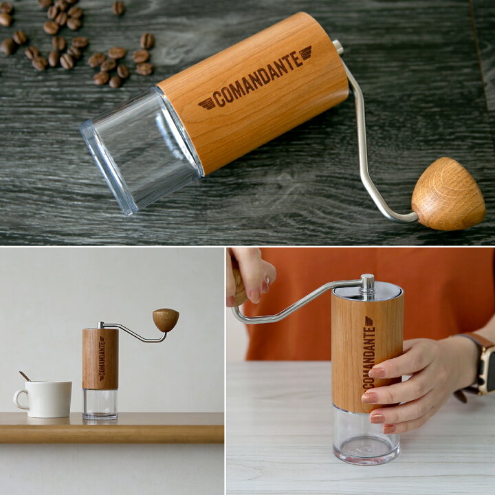 箱あり)コマンダンテ C40 MK4 アメリカンチェリー コーヒー  