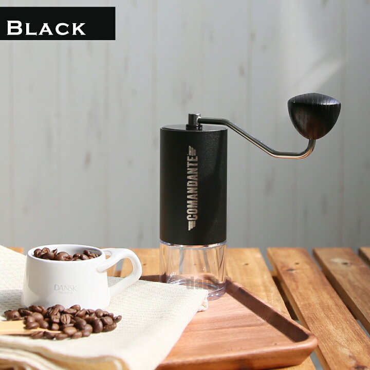 楽天市場】コマンダンテ COMANDANTE ハンドグラインダー C40 MK4  