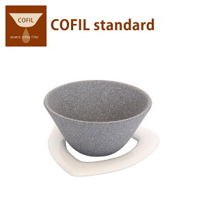 RtB COFIL standard X^_[h Z~bNtB^[ R[q[tB^[ R[q[hbp[ Zbg y[p[X  { MtgÊ