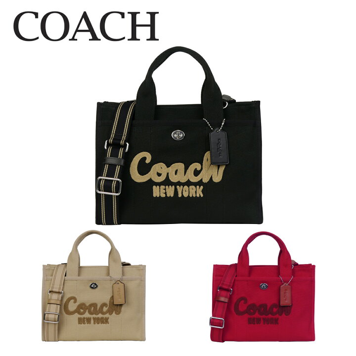 楽天市場】コーチ カーゴ トートバッグ CP158 CARGO TOTE ショルダー  