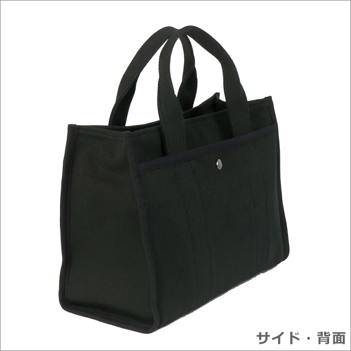楽天市場】コーチ カーゴ トートバッグ CP158 CARGO TOTE ショルダー  