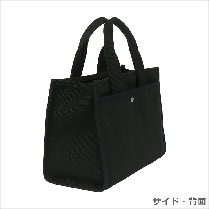 楽天市場】コーチ カーゴ トートバッグ CP164 CARGO TOTE 26 