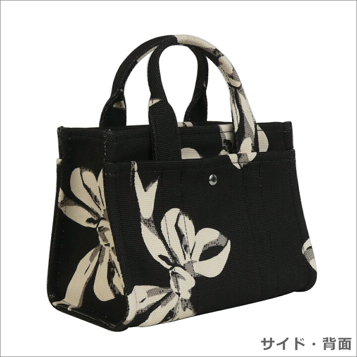 楽天市場】コーチ カーゴ トートバッグ CZ102 LHBLC CARGO TOTE 20 