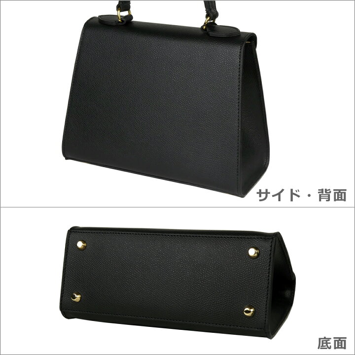 楽天市場】【4時間クーポン】カルボッティ ハンドバッグ Erika 445 V2  