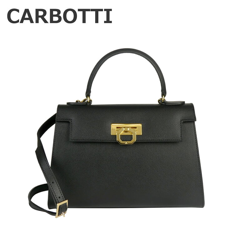 3/8はさらに 20倍 カルボッティ CARBOTTI ELENA ハンドバッグ 243-TAN 