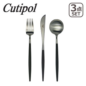 N`|[ Jg[ SA ubN fBi[ 3{Zbg ifBi[iCt, fBi[tH[N, fBi[Xv[ e1{j cutipol GOA