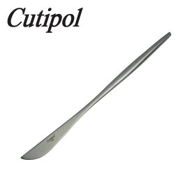 【ポイント5倍 2/15】クチポール カトラリー cutipol MOON MATT （ムーンマット） MO.03F ディナーナイフ