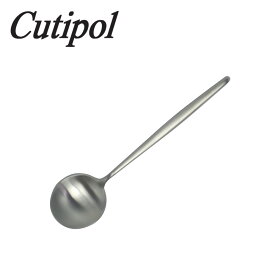 クチポール カトラリー cutipol MOON MATT （ムーンマット） MO.11F コーヒー/ティースプーン