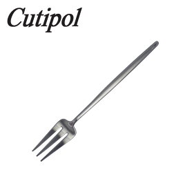 【クーポン4種あり】クチポール カトラリー cutipol MOON MATT （ムーンマット） MO.24F ペストリーフォーク
