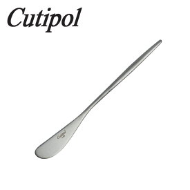 クチポール カトラリー cutipol MOON MATT （ムーンマット） MO.25F バターナイフ