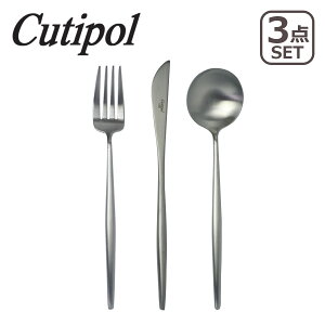 �y�N�[�|��4�킠��z�N�`�|�[�� �J�g�����[ cutipol MOON MATT�i���[���}�b�g�j�f�B�i�[ 3�_�Z�b�g �f�B�i�[�X�v�[�� MO.05F �f�B�i�[�t�H�[�N MO.04F �f�B�i�[�i�C�t MO.03F �e1�{ 3�{�Z�b�g