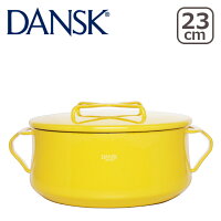 DANSKダンスク両手鍋23cmコべンスタイル2イエロー851833ホーロー鍋北欧食器