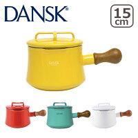 DANSKダンスクソースパン1.5QTフタ付き片手鍋15cmホーロー鍋コベンスタイル北欧ブランドミルクパン