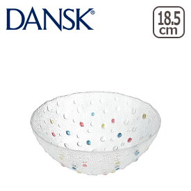 DANSK ダンスク BUBBLE CONFETTI バブルコンフェティ ミディアムボウル ガラスウェア 北欧 食器 フルーツボウル ギフト・のし可
