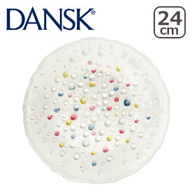 DANSK ダンスク BUBBLE CONFETTI バブルコンフェティ ディナープレート 24cm 北欧 食器 ガラスウェア 皿 ギフト・のし可